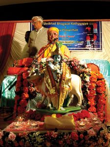 Sadhu Kailash 'Manav'