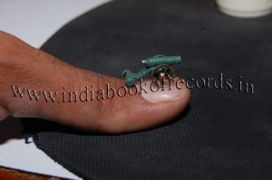 Smallest Cannon Kunj Bihari Soni