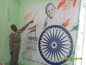 Yogesh Kumar Lodhi Rajput 