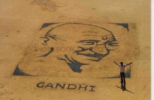 LARGEST POTRAIT ON SAND AND STONE