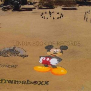 India Book of Records 