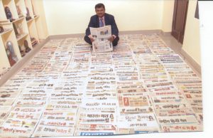 COLLECTION OF A SINGLE DAY DAILY NEWSPAPERS