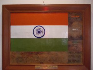 FIRST TACTILE BRAILLE FLAG FOR THE VISUALLY CHALLENGED