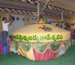 BIGGEST LADDU