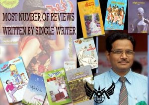 MOST BOOK REVIEWS WRITTEN BY A SINGLE WRITER PUBLISHED IN ONE ISSUE OF A MAGAZINE
