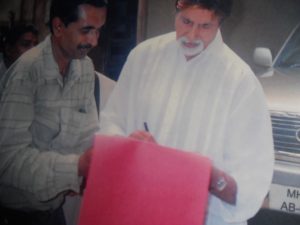 LARGEST COLLECTION OF ARTICLES OF AMITABH BACHCHAN