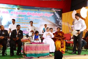 YOUNGEST TO PLAY NON-STOP  SONGS ON ELECTRONIC KEYBOARD 