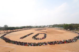 LARGEST HUMAN 10 RUPEE COIN SYMBOL