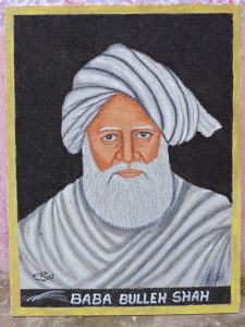 PORTRAIT USING MUSTARD SEEDS